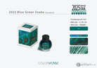 Colorverse 2025 Special Series Bottled Ink in Blue Green Snake Standard - 15mL Bottled Ink