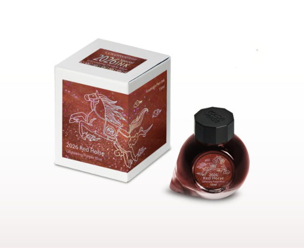 Colorverse 2026 Red Horse Bottled Ink in Glistening Purple Blue - 15mL Bottled Ink