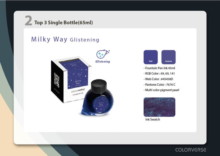 Colorverse Colorvent 2024 Bottled Ink in Milky Way Glistening - 65mL ...