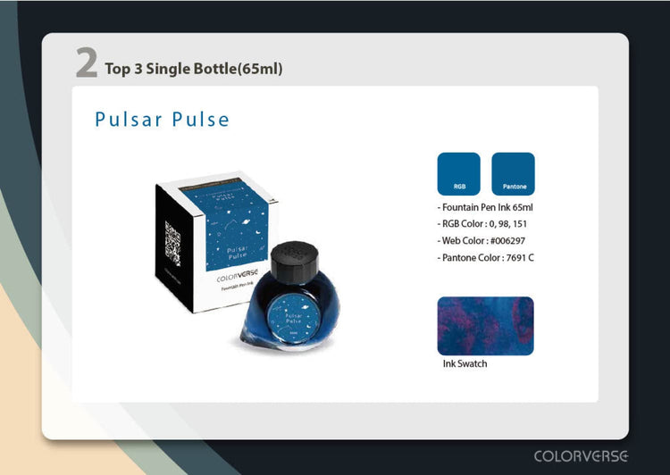 Colorverse Colorvent 2024 Bottled Ink in Pulsar Pulse - 65mL Bottled Ink