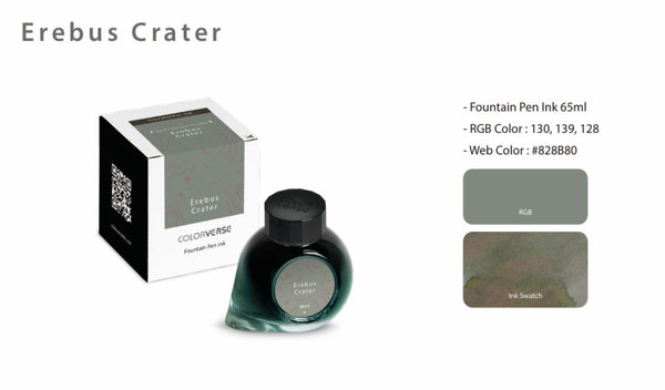 Colorverse Colorvent 2025 Bottled Ink in Erebus Crater - 65mL Bottled Ink