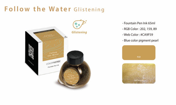 Colorverse Colorvent 2025 Bottled Ink in Follow The Water Glistening - 65mL Bottled Ink