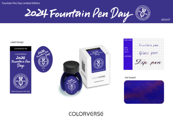 Colorverse Fountain Pen Day Ink 2024 Bottled Ink - 30mL Special Edition Bottled Ink