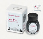 Colorverse Kingdom II Project Bottled Ink in gyeyu jeong - 30mL Bottled Ink