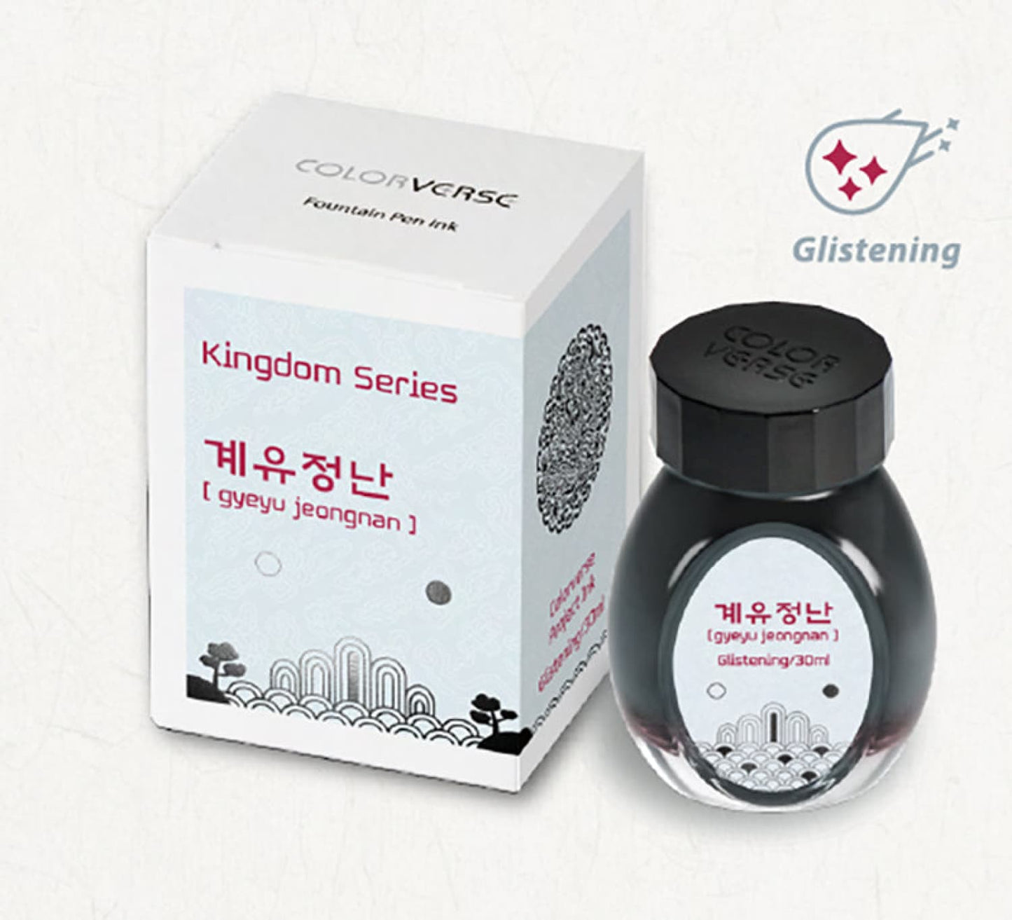 Colorverse Kingdom II Project Bottled Ink in gyeyu jeong - 30mL Bottled Ink