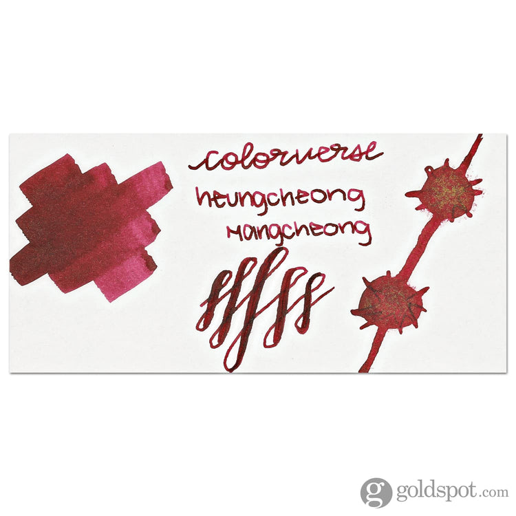 Colorverse Kingdom II Project Bottled Ink in heungcheong mangcheong - 30mL Bottled Ink