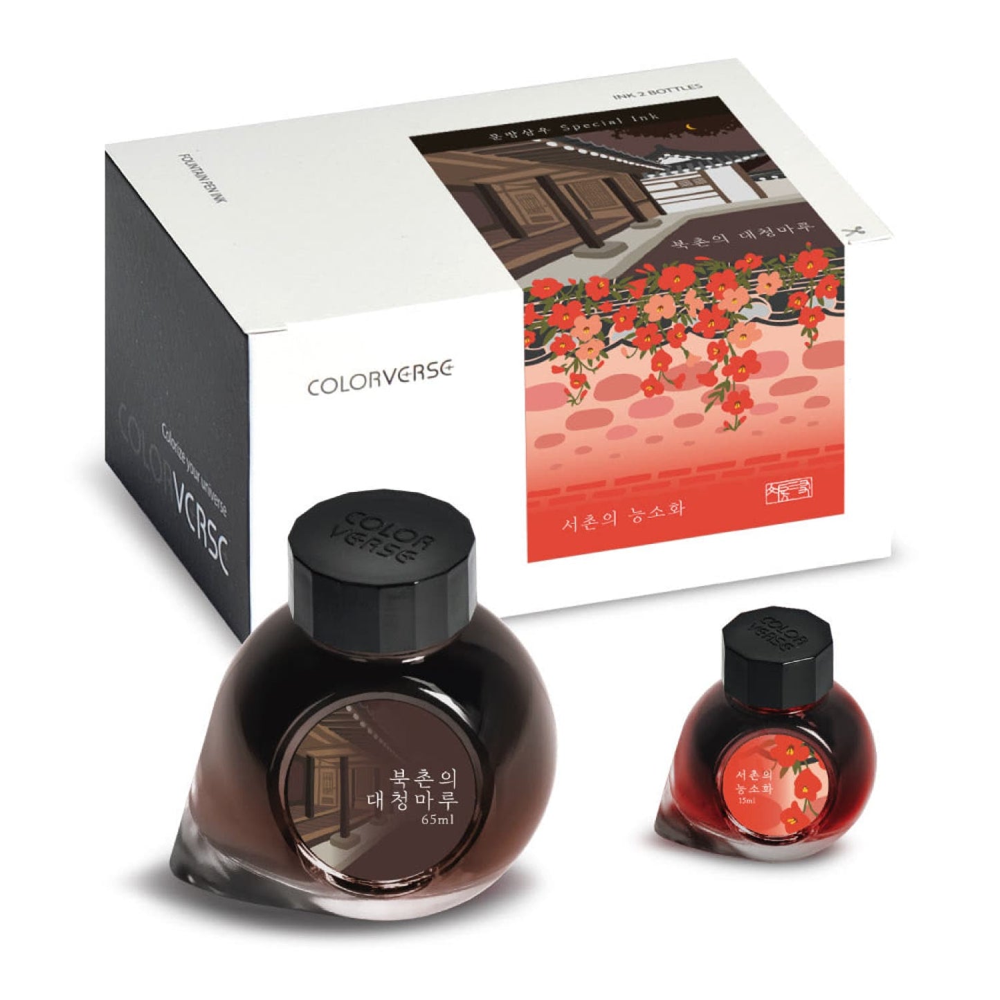 Colorverse Korea Ink in Bukchon’s Daecheong Maru & Seochon’s Neungso Hwa - Set of 2 (65ml + 15ml) Bottled Ink