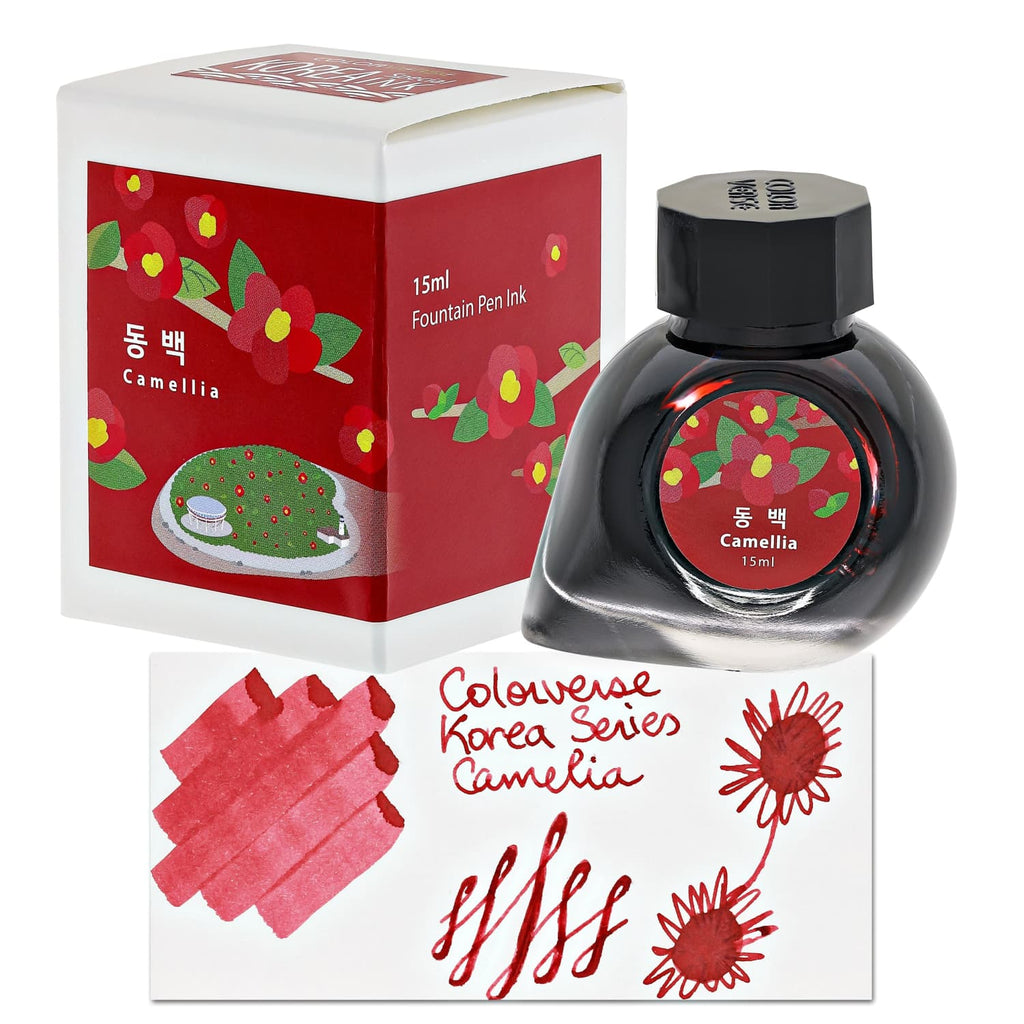 Colorverse Korea Special Bottled Ink in Camellia - 15mL - Goldspot Pens