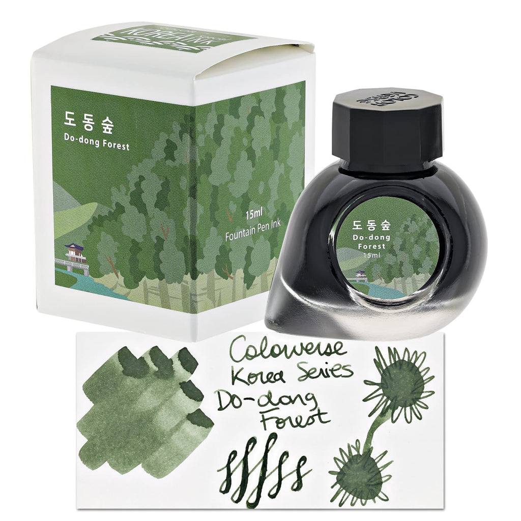 Colorverse Korea Special Bottled Ink in Do - dong Forest - 15mL