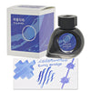 Colorverse Korea Special Bottled Ink in Eung Bridge - 15mL Bottled Ink