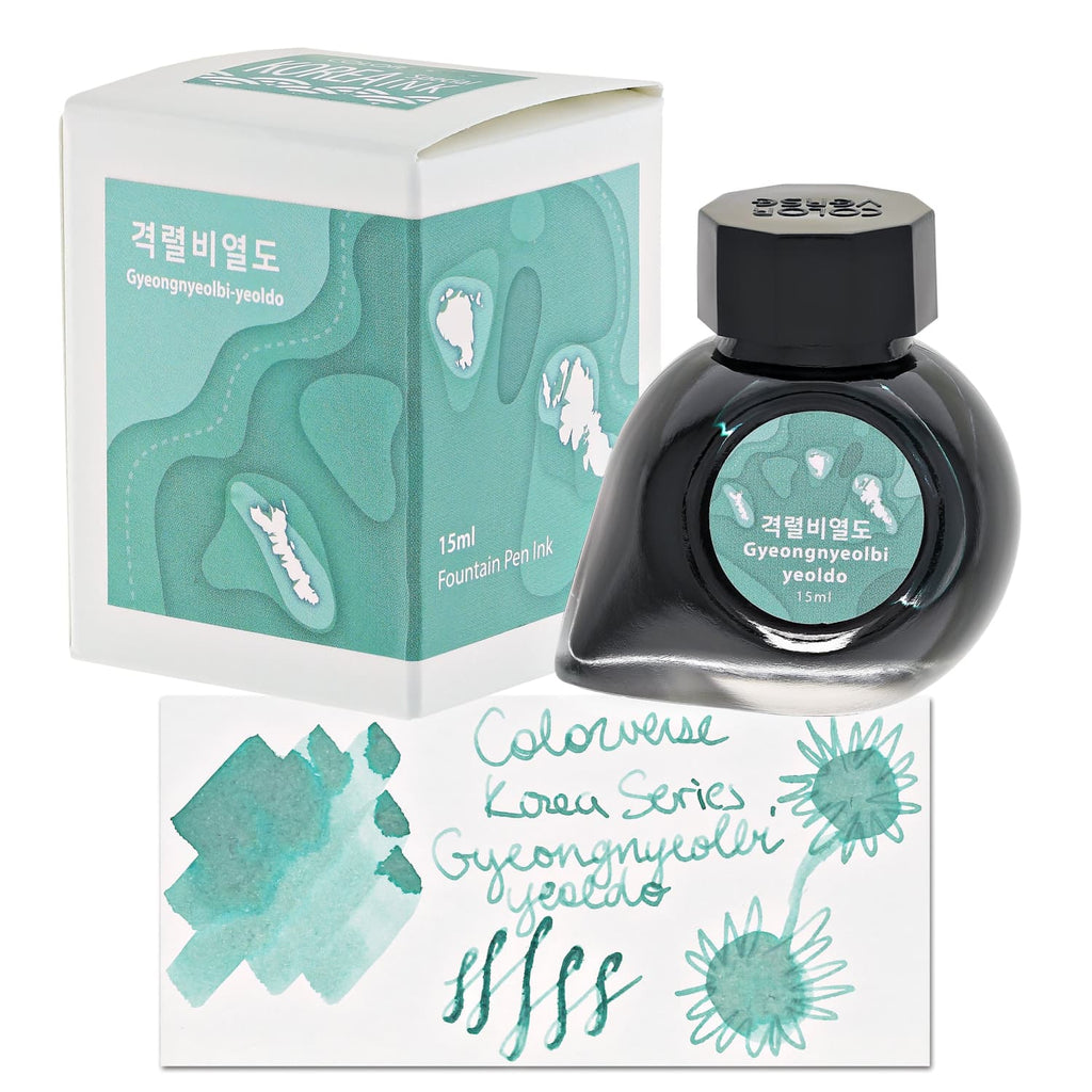 Colorverse Korea Special Bottled Ink in Gyeongnyeolbi - yeoldo - 15mL