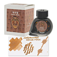 Colorverse Korea Special Bottled Ink in Hahoe Mask - 15mL