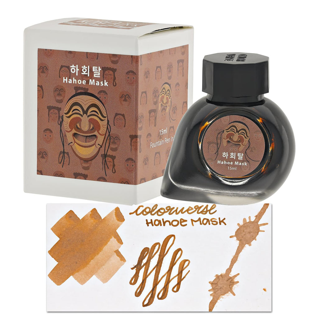 Colorverse Korea Special Bottled Ink in Hahoe Mask - 15mL Bottled Ink