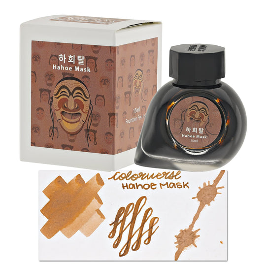 Colorverse Korea Special Bottled Ink in Hahoe Mask - 15mL