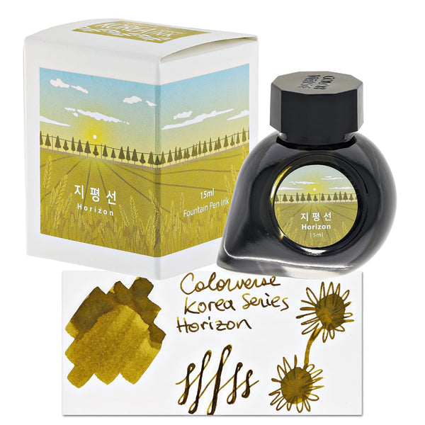 Colorverse Korea Special Bottled Ink in Horizon - 15mL