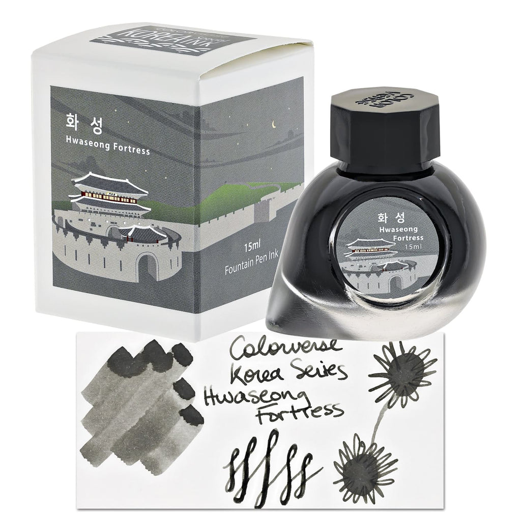 Colorverse Korea Special Bottled Ink in Hwaseong Fortress - 15mL