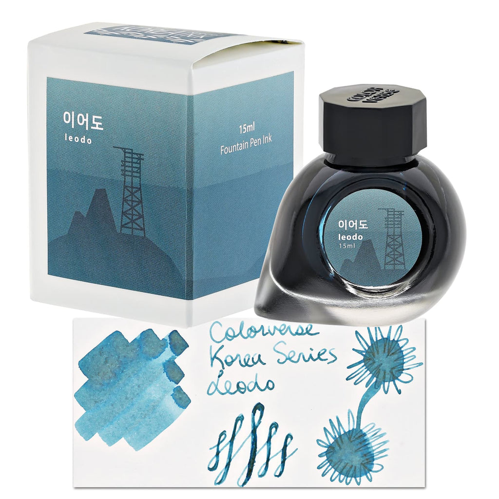 Colorverse Korea Special Bottled Ink in Ieodo - 15mL - Goldspot Pens