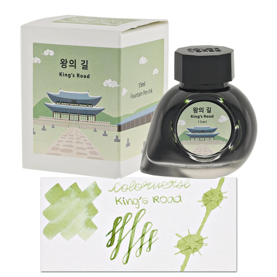 Colorverse Korea Special Bottled Ink in King's Road - 15mL