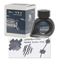 Colorverse Korea Special Bottled Ink in Korea Turtle Ship - 15mL