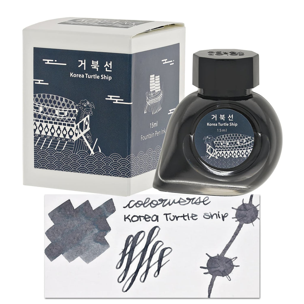 Colorverse Korea Special Bottled Ink in Korea Turtle Ship - 15mL Bottled Ink