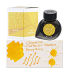 Colorverse Project Ink Vol. 10 Bottled Ink in No.065 Forsythia - 15mL Bottled Ink