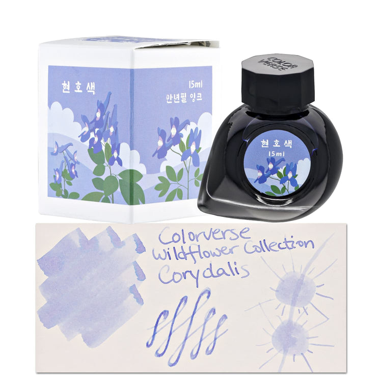Colorverse Project Ink Vol. 10 Bottled Ink in No.066 Corydalis - 15mL Bottled Ink