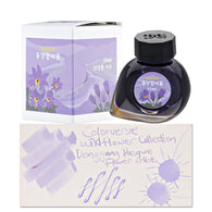 Colorverse Project Ink Vol. 10 Bottled Ink in No.067 Donggang Pasqueflower Glistening - 15mL