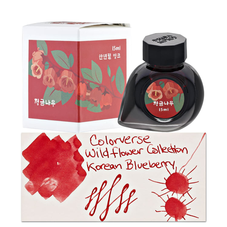 Colorverse Project Ink Vol. 10 Bottled Ink in No.069 Korean Blueberry - 15mL Bottled Ink