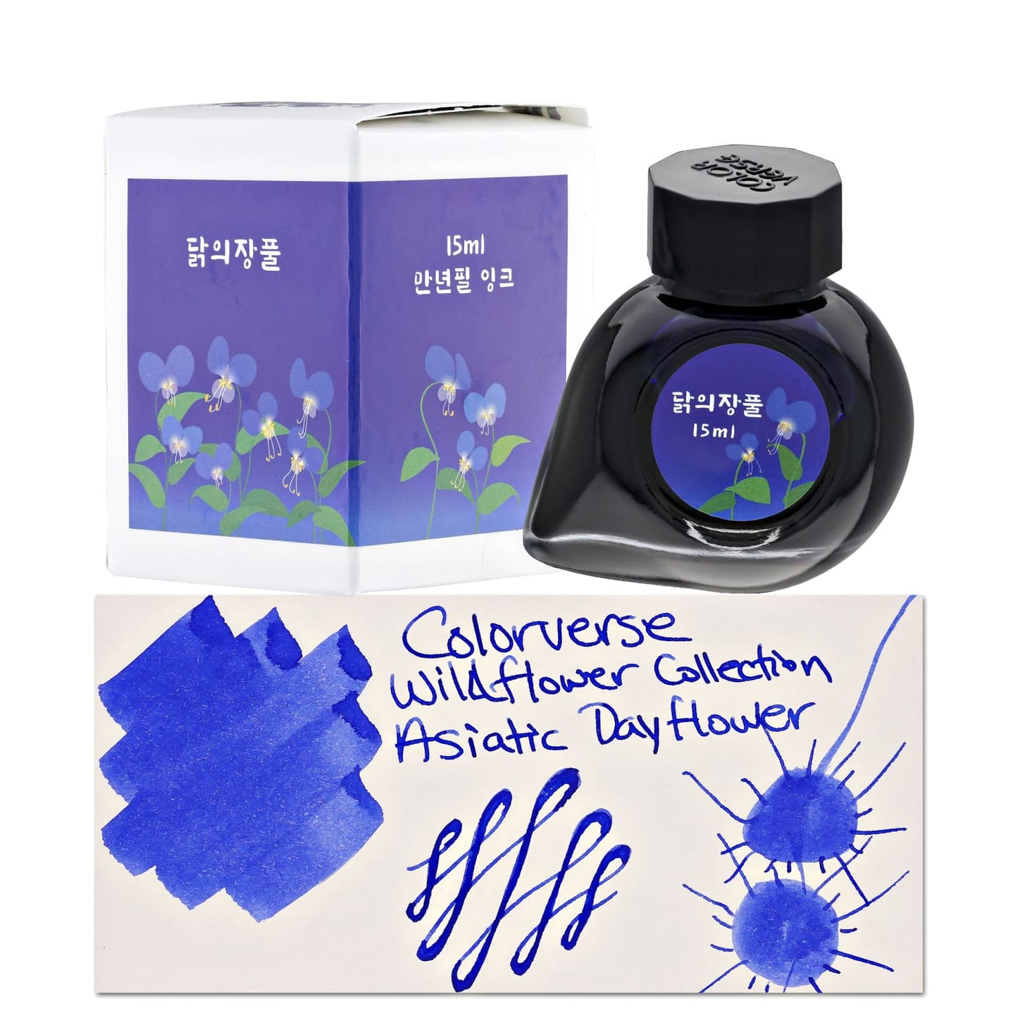 Colorverse Project Ink Vol. 10 Bottled Ink in No.070 Asiatic Dayflower - 15mL Bottled Ink