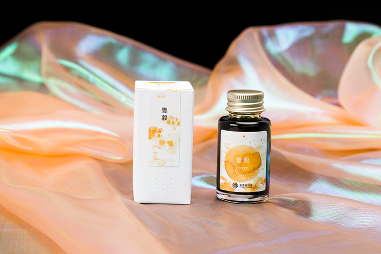 Lennon Tool Bar Autumn 2024 Fountain Pen Ink in Harvest - 30ml