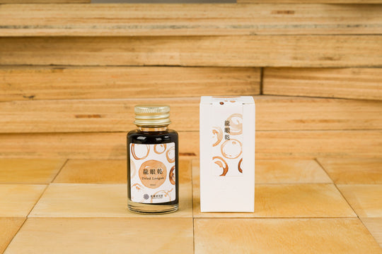 Lennon Tool Bar Winter 2024 Fountain Pen Ink in Dried Longan - 30ml