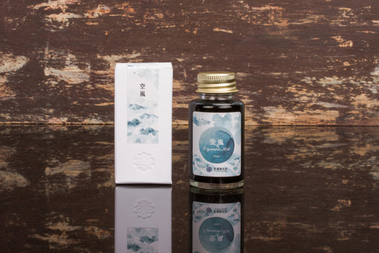 Lennon Tool Bar Autumn 2023 Fountain Pen Ink in Expansive Mist - 30ml