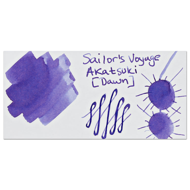 Sailor's Voyage 20th Anniversary Milestone 20ml Bottled Ink Set Limited Edition - Set of 4