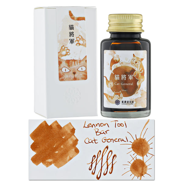 Lennon Tool Bar Summer 2023 Fountain Pen Ink in Cat General - 30ml