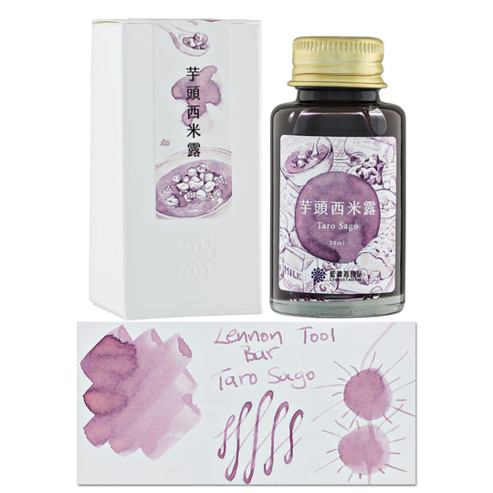 Lennon Tool Bar Winter 2025 Fountain Pen Ink in Taro Sago - 30ml