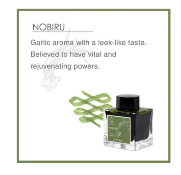 Sailor Manyo Bottled Ink in Nobiru (Leek Green) - 50 mL - Limited Edition Bottled Ink