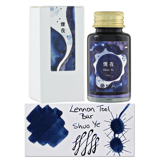 Lennon Tool Bar The Poetry of Light Series Fountain Pen Ink in Shuo Ye - 30ml