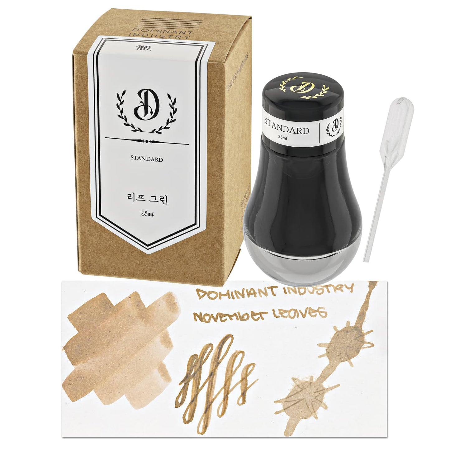 Dominant Industry Standard Series Bottled Ink in November Leaves - 25mL Bottled Ink