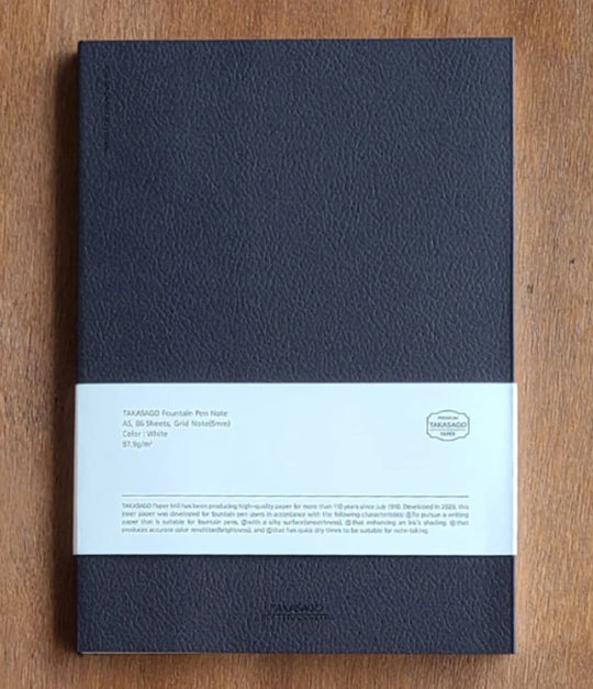 Dominant Industry Takasago Fountain Pen Notebook in Black - Grid 5mm