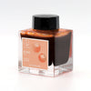 Sailor Manyo Bottled Ink in Kaki (Persimmon) - 50 mL - Limited Edition Bottled Ink