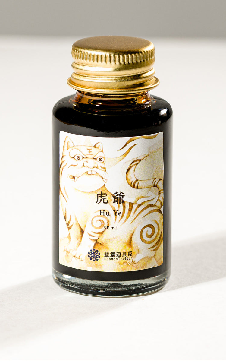 Lennon Tool Bar Summer 2026 Fountain Pen Ink in Hu Ye - 30ml