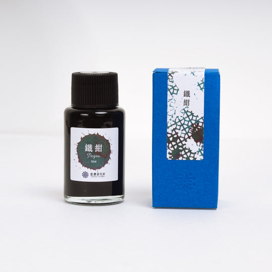 Lennon Tool Bar Indigo Color Series Fountain Pen Ink in Tiegan - 30ml