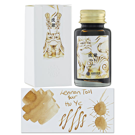 Lennon Tool Bar Summer 2026 Fountain Pen Ink in Hu Ye - 30ml