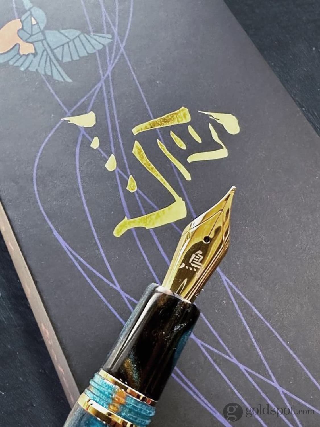 Esterbrook x Bungubox Estie Fountain Pen in Kachofugetsu Kingfisher Fountain Pen