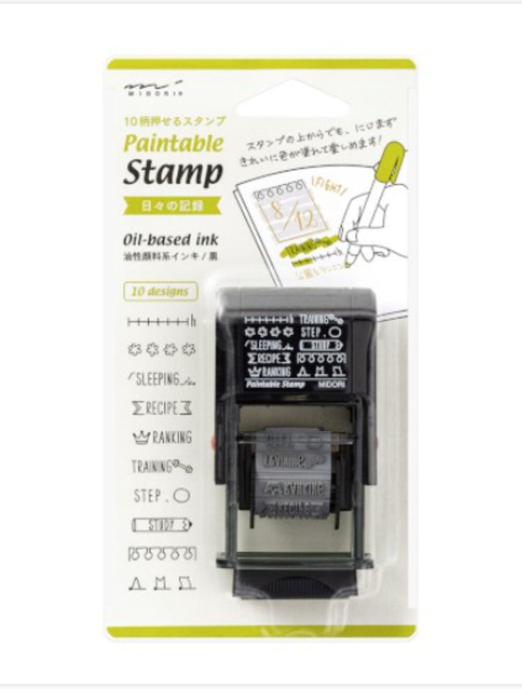 Midori Paintable Stamp in Daily Life Record