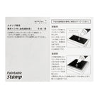 Midori Paintable Roller Stamp Refill Ink in Black