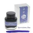 KYO-IRO Bottled Ink in Soft Snow of Ohara - 40 mL Bottled Ink