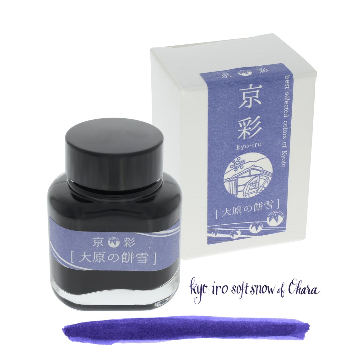 KYO-IRO Bottled Ink in Soft Snow of Ohara - 40 mL Bottled Ink