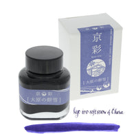 Kyoto TAG Bottled Ink in Kyo-iro 02 Soft Snow of Ohara - 40 mL