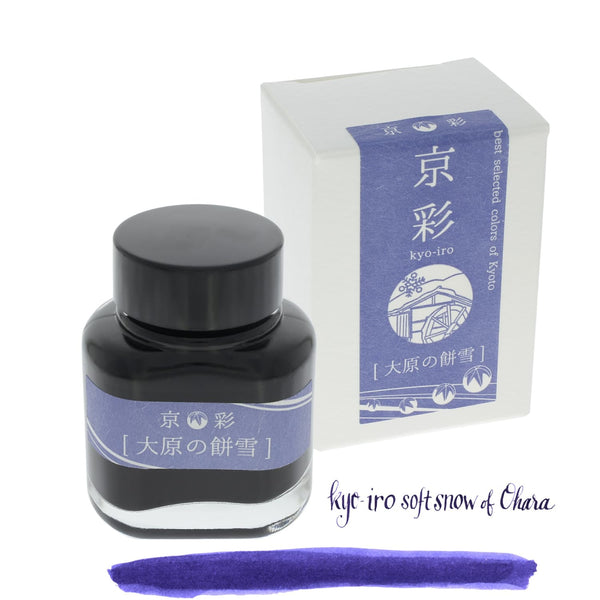 KYO-IRO Bottled Ink in Soft Snow of Ohara - 40 mL Bottled Ink
